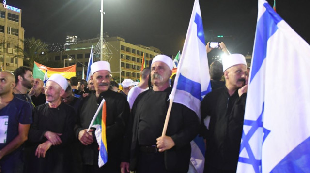 מחאת העדה הדרוזית נגד חוק הלאום בכיכר רבין (צילום: אבשלום ששוני)