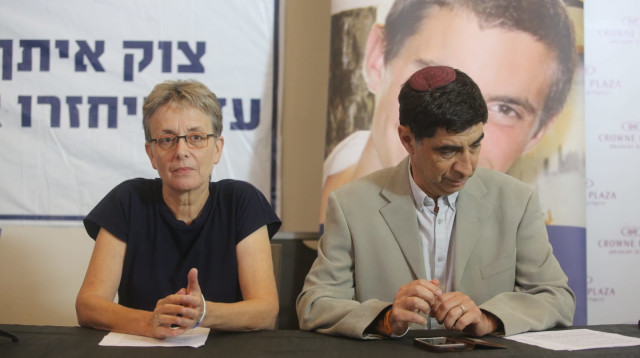 לאה ושמחה גולדין (צילום: מרק ישראל סלם)