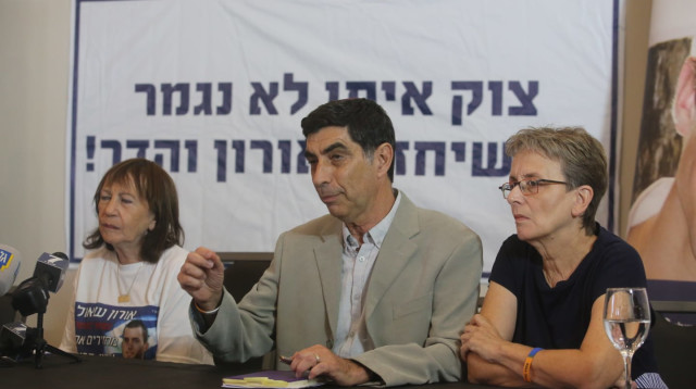 בני הזוג גולדין וזהבה שאול (צילום: מרק ישראל סלם)