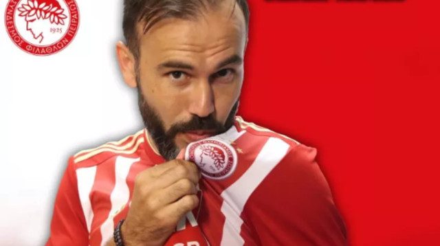 ביבראס נאתכו (צילום: האתר הרשמי)