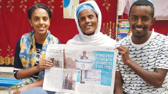 סינטיהו ומשפחתו באדיס אבבה (צילום: מטה המאבק להעלאת יהודי אתיופיה)