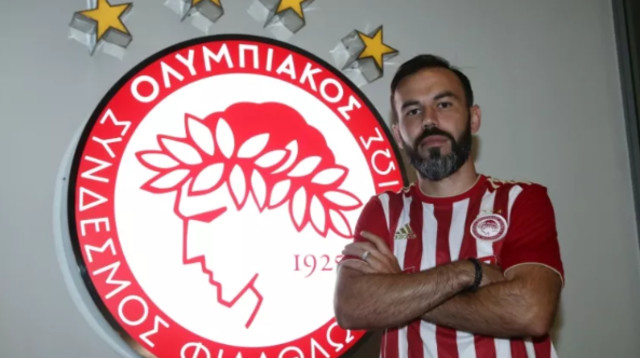 ביבראס נאתכו (צילום: האתר הרשמי)