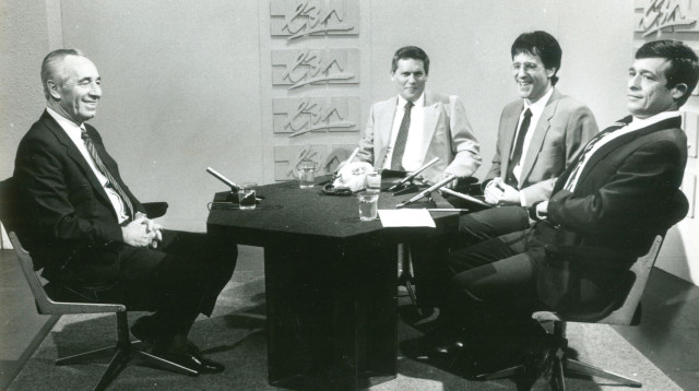 "ערב חדש" (צילום: ראובן קסטרו)