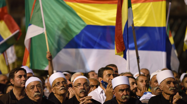 דרוזים, הפגנה (צילום: גילי יערי, פלאש 90)