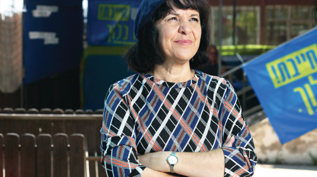 עליזה בלוך (צילום: אריאל בשור)