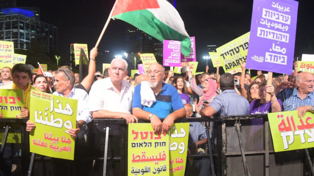 הפגנה נגד חוק הלאום בתל אביב (צילום: אבשלום ששוני)