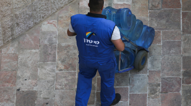 מי עדן (צילום: פלאש 90)