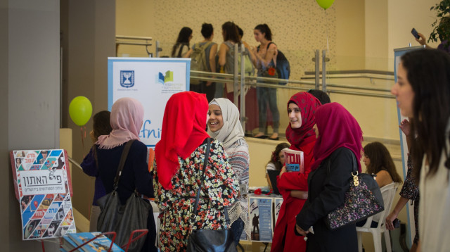 סטודנטיות ערביות באוניברסיטה העברית (צילום: מרים אלסטר, פלאש 90)
