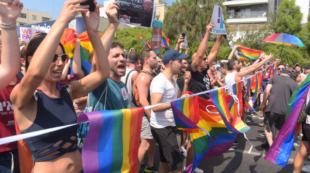 מחאת הפונדקאות של קהילת הלהט"ב (צילום: אבשלום ששוני)