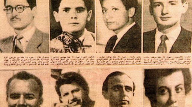  שמיניית המרגלים בפרשת "עסק הביש" (צילום: עיתונות הערבית)