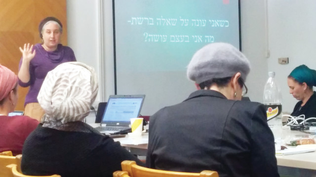 רבניות משיבות  (צילום: בית הלל)