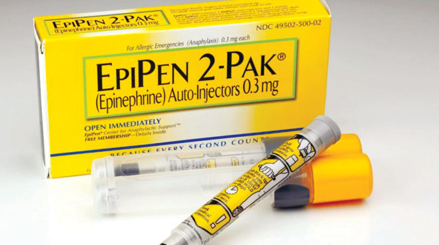 מזרק אפיפן (צילום: יח"צ)