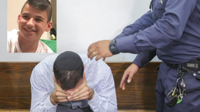 אילון שלו אמסלם ז"ל, הנהג הדורס אלי בר זכאי (צילום: אבשלום ששוני,באדיבות המשפחה)