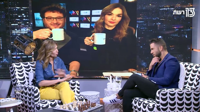 סלבריישן, צחי קומה, אורנה דץ (צילום: קולנוע לב)