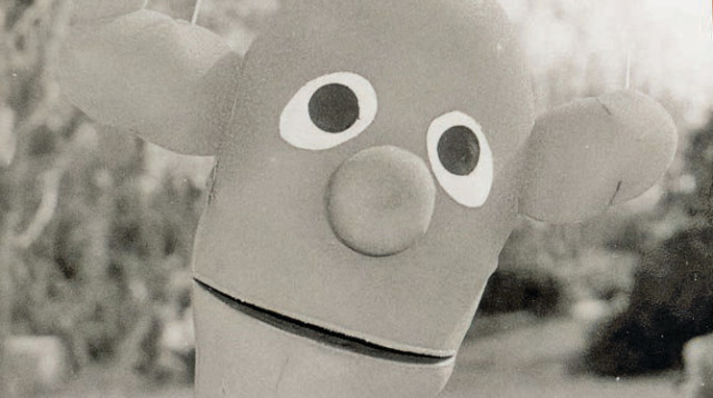 קישקשתא (צילום: באדיבות הטלוויזיה החינוכית)