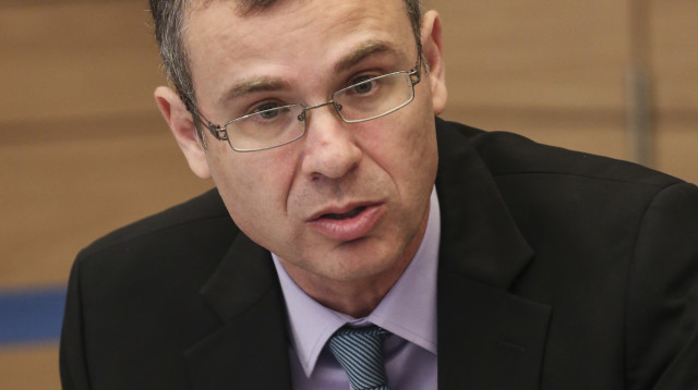 יריב לוין (צילום: הדס פרוש , פלאש 90)