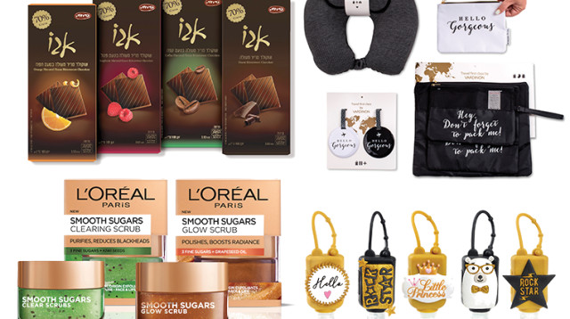 צרכנות, חדש על המדף (צילום: יח"צ)