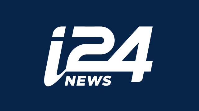  i24NEWS  (צילום: יח"צ)