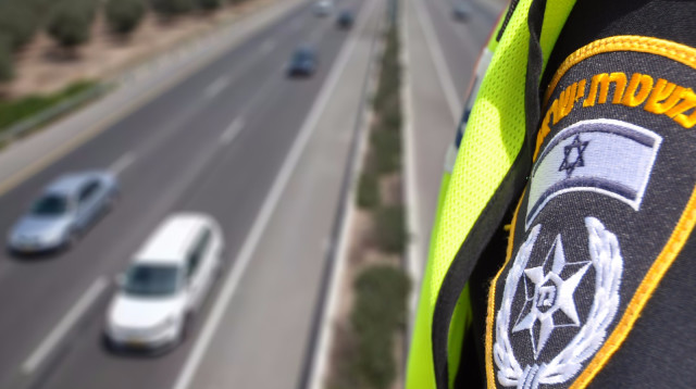 שוטר (צילום: דוברות המשטרה)