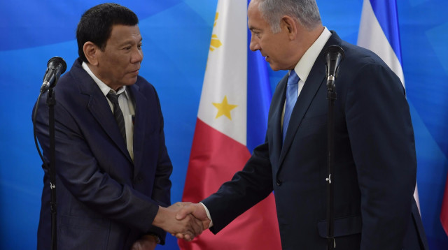 בנימין נתניהו, רודריגו דוטרטה (צילום: עמוס בן גרשום, לע"מ)