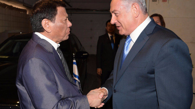 בנימין נתניהו, רודריגו דוטרטה (צילום: עמוס בן גרשום, לע"מ)