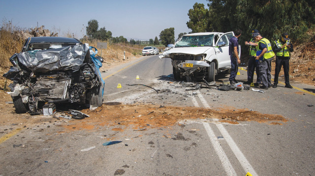 תאונת דרכים (צילום: פלאש 90)