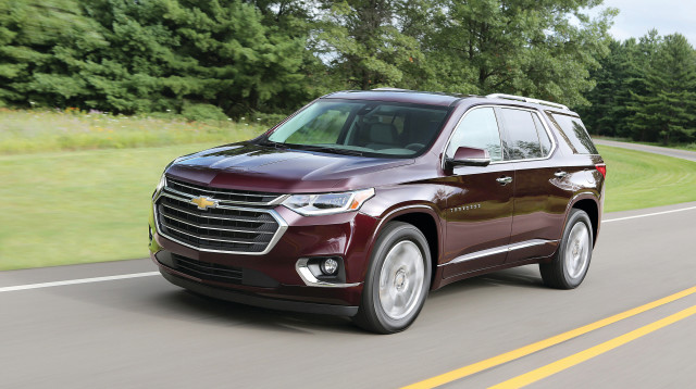 שברולט טראוורס (צילום: יח"צ)