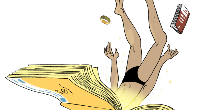 איור (צילום: ליאב צברי)