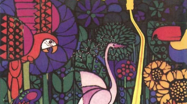 ארץ טרופית יפה (צילום: עטיפה)