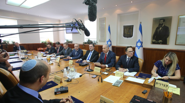 בנימין נתניהו, ישיבת הממשלה (צילום: מרק ישראל סלם)