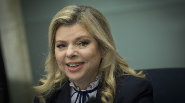 שרה נתניהו (צילום: תומר ניוברג, פלאש 90)