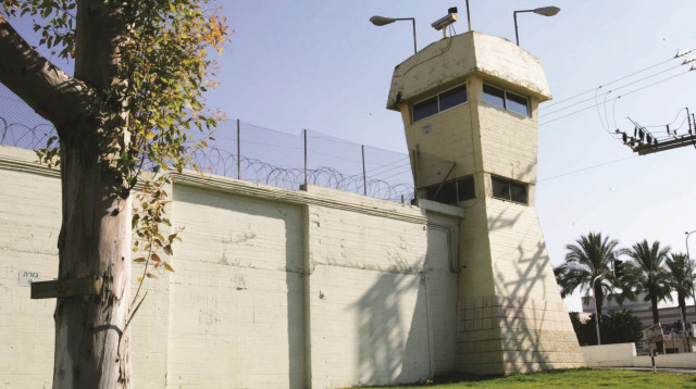 כלא נוה תרצה (צילום: אלי דסה)