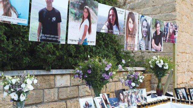 מופע לזכרם של הנספים באסון נחל צפית באמפי שוני (צילום: קרן שלו)