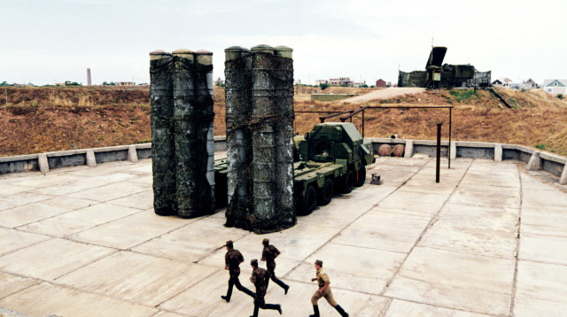 מערכת S-300 (צילום: AFP)