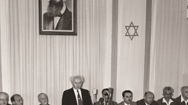 מעמד הכרזת המדינה (צילום: פרנק סרסל, לע''מ)