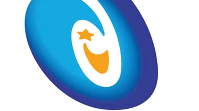 מפעל הפיס (צילום: יח"צ)