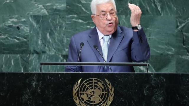 אבו מאזן בעצרת האו"ם (צילום: רויטרס)