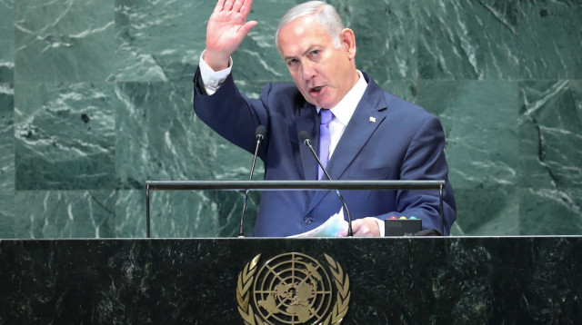 נאום נתניהו בעצרת הכללית של האו"ם (צילום: רויטרס)
