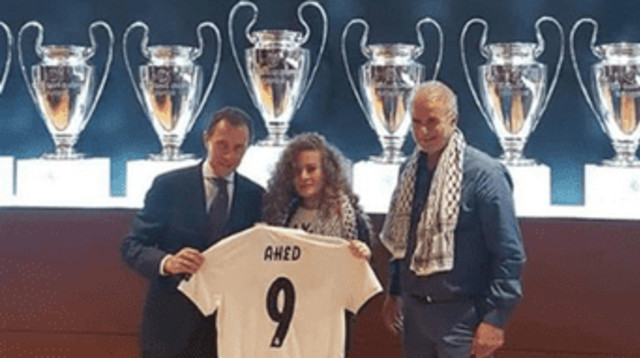 עהד תמימי בברנבאו (צילום: ריאל מדריד, האתר הרשמי)