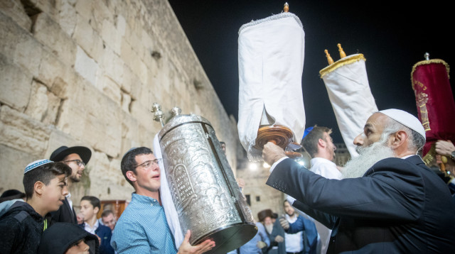 שמחת תורה  (צילום: יונתן זינדל, פלאש 90)