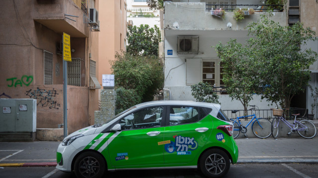 אוטו תל (צילום: מרים אלסטר, פלאש 90)