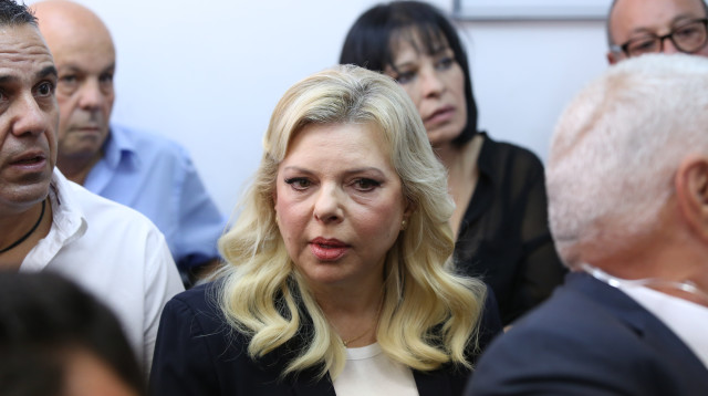 שרה נתניהו בבית המשפט (צילום: עמית שאבי, פול)