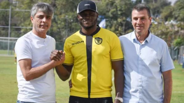 אולנארה עם אוחנה (צילום: ביתר ירושלים, רשמי)