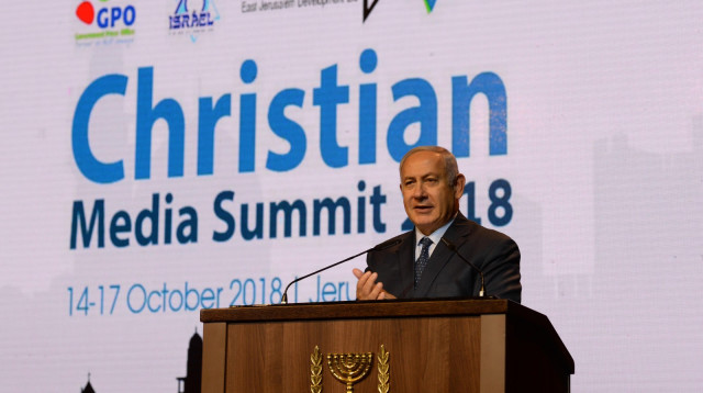 בנימין נתניהו בכנס עיתונות נוצרית (צילום: חיים צח לע"מ)