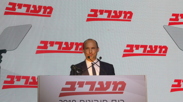 נפתלי בנט בכנס מעריב (צילום: מרק ישראל סלם)