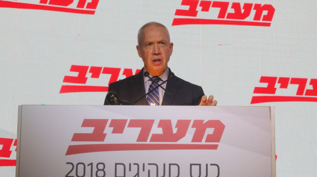 יואב גלנט (צילום: מרק ישראל סלם)