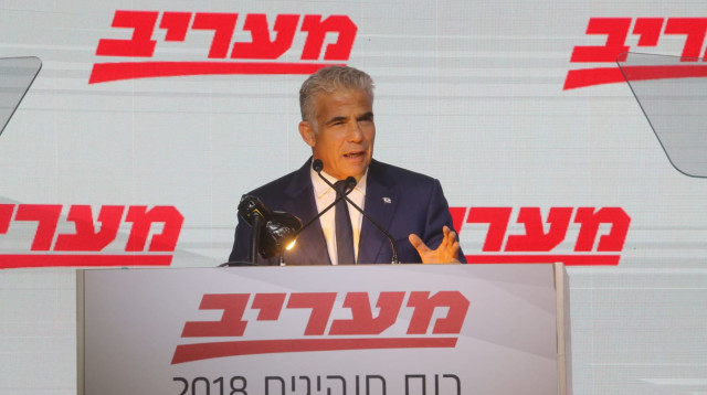 יאיר לפיד בכנס מעריב (צילום: מרק ישראל סלם)