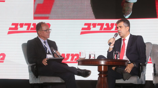 כנס מעריב 2018 (צילום: מרק ישראל סלם)