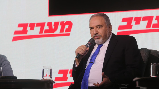 ליברמן בכנס מעריב (צילום: מרק ישראל סלם)