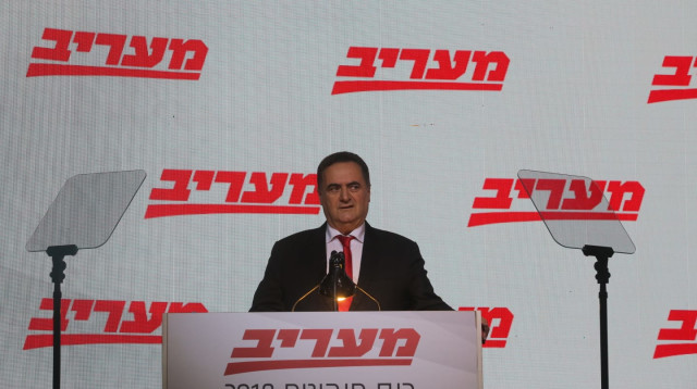 ישראל כץ בכנס מעריב (צילום: מרק ישראל סלם)